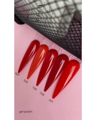 587 ,533, 736, 728, 501